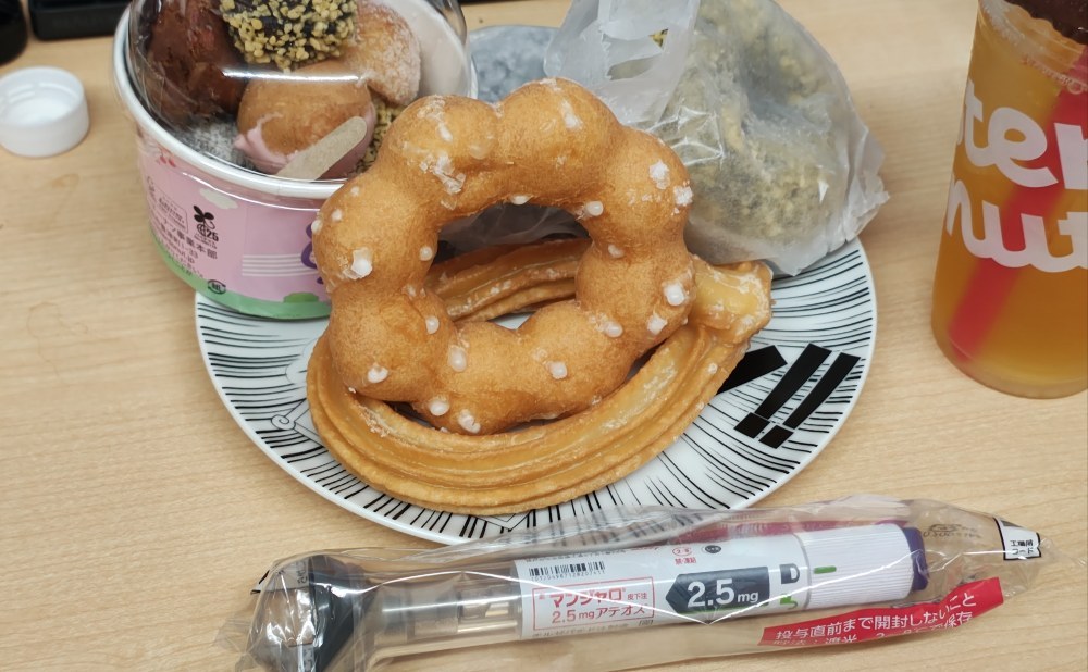 100キロデブ推奨「ミスタードーナッツ」はこれを食えぇ！！！！
