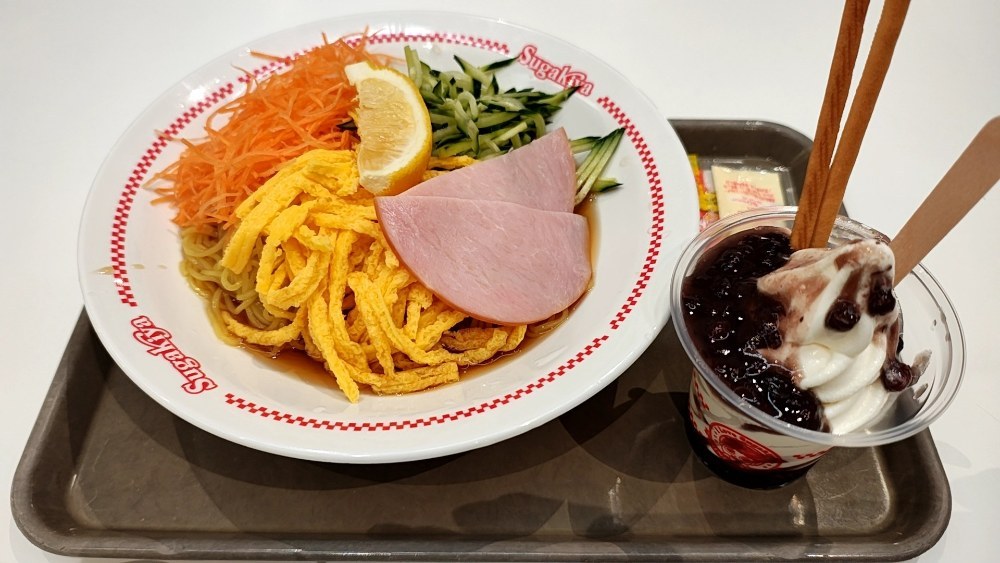 誰も頼まない「スガキヤ冷やしラーメン」レビュー！クリームぜんざいサイコー！