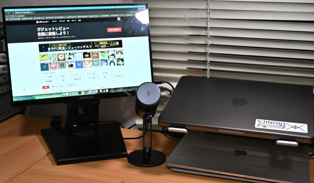 もうキーボードは要らない！？音声入力編