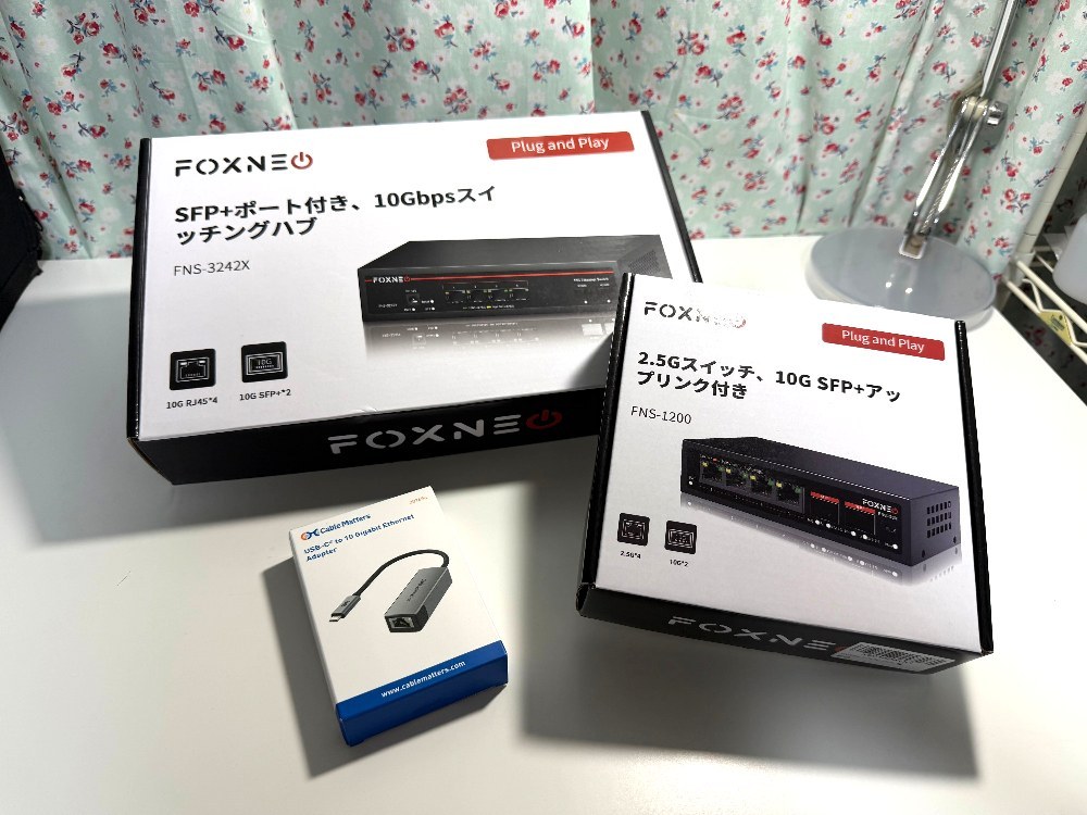 【中華10Gスイッチ】なるべく安く10Gスイッチ環境を構築したい…FOXNEO製品で宅内環境を整えてみる【SFP+もあるよ】