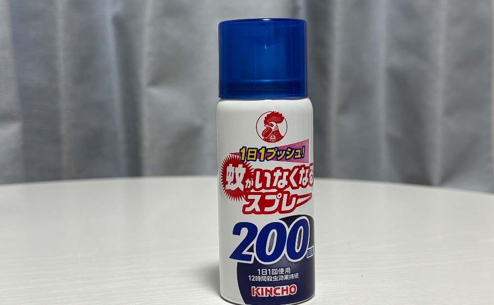 KINCHO 蚊がいなくなるスプレー レビュー写真