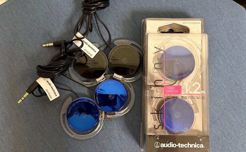 オーディオテクニカ ATH-EQ300M レビュー写真