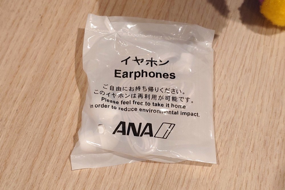 ANA無料イヤホン レビュー写真