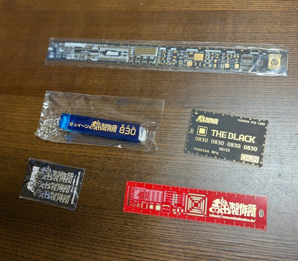 初心者レビューアの特典着弾！！ レビュー写真