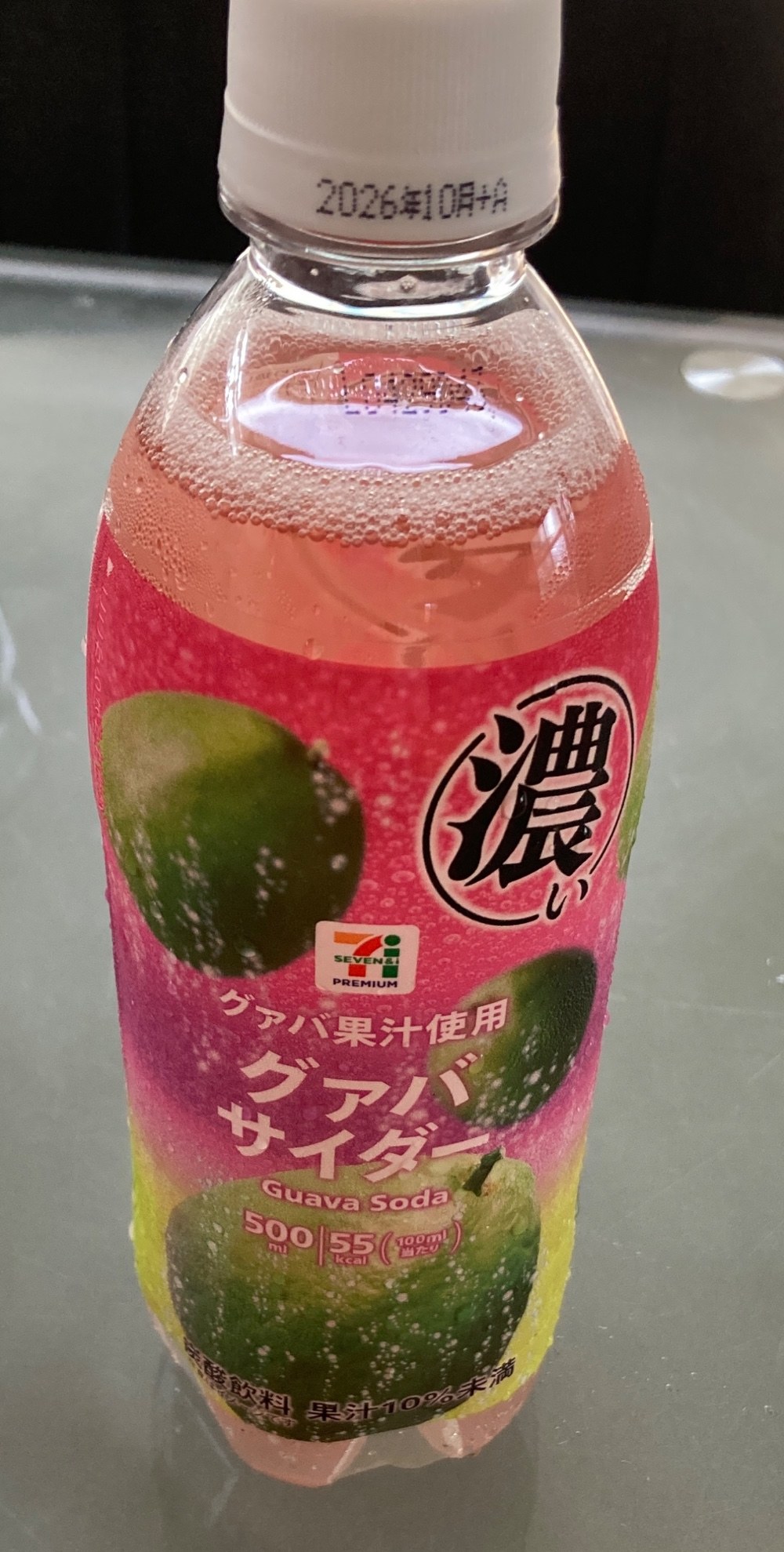 グアバサイダー セブンイレブン レビュー写真