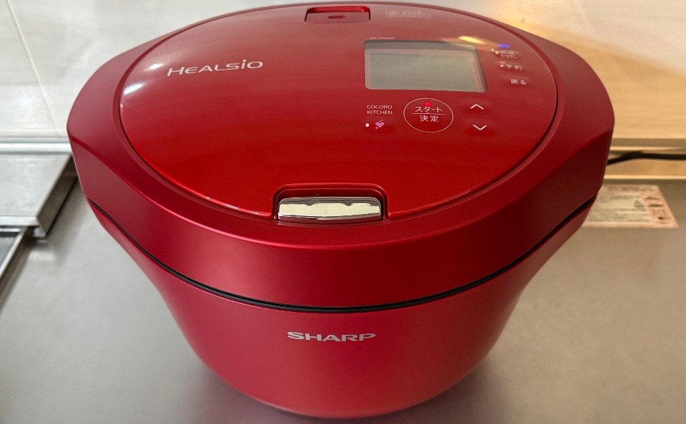 SHARP ヘルシオ ホットクック KN-HW24G レビュー写真