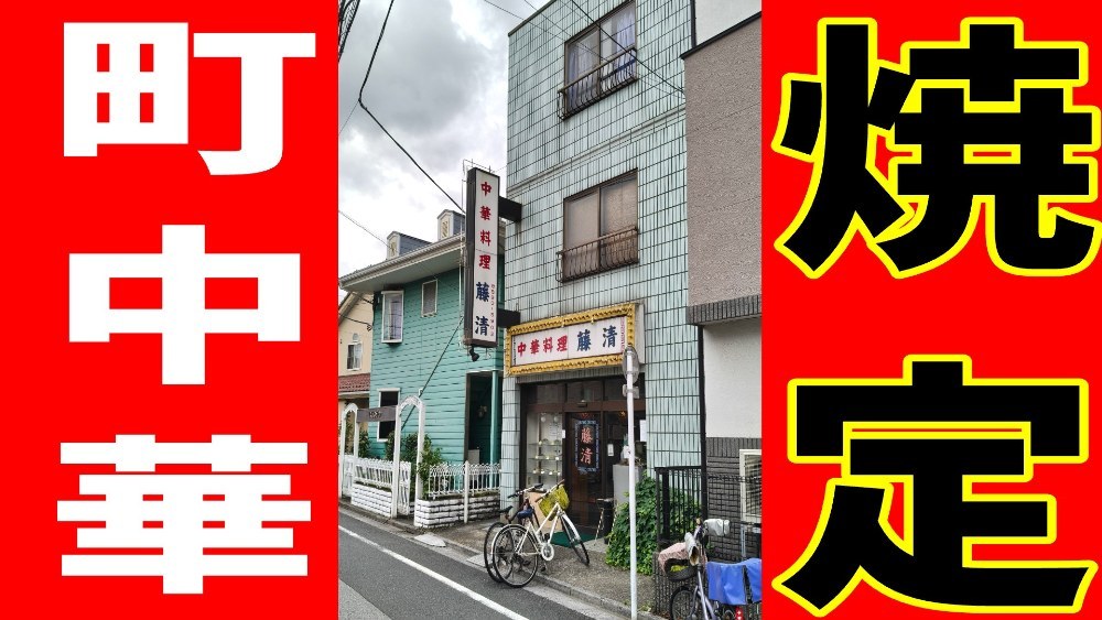 焼肉定食（コーヒー付き） レビュー写真