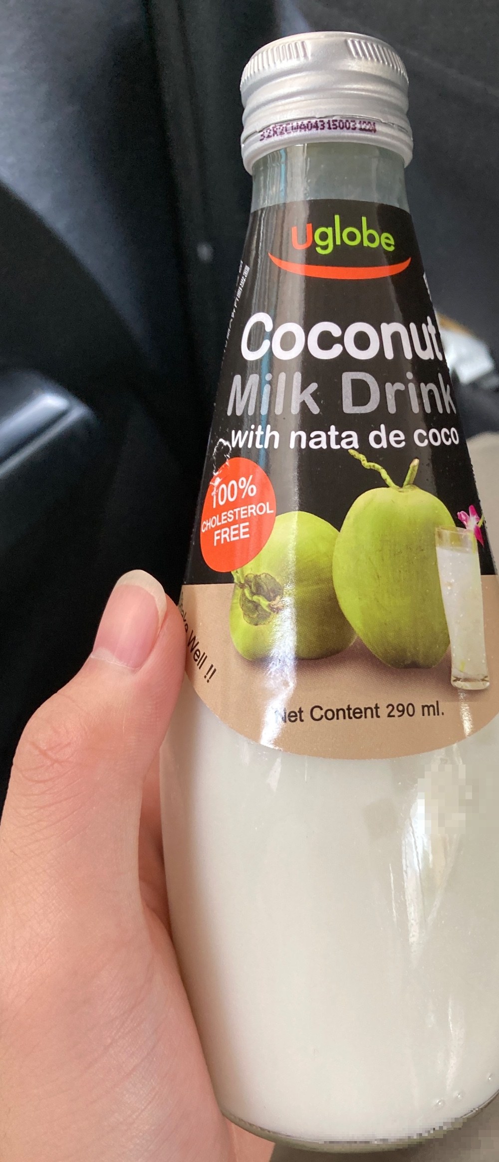 Uglobe coconut milk drink レビュー写真