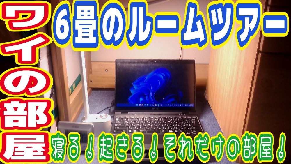 - - レビュー写真