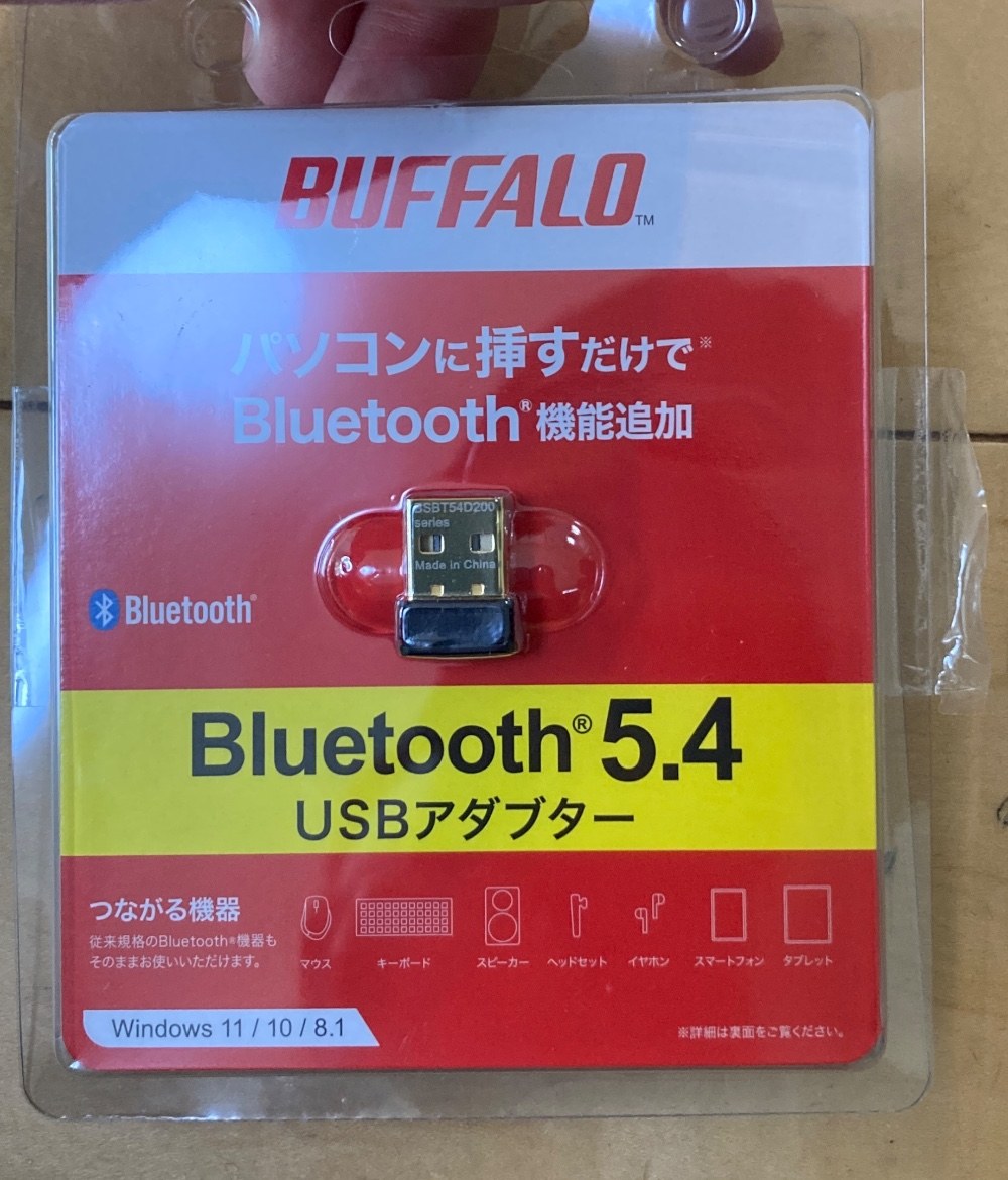 BUFFALO Bluetoothアダプター レビュー写真