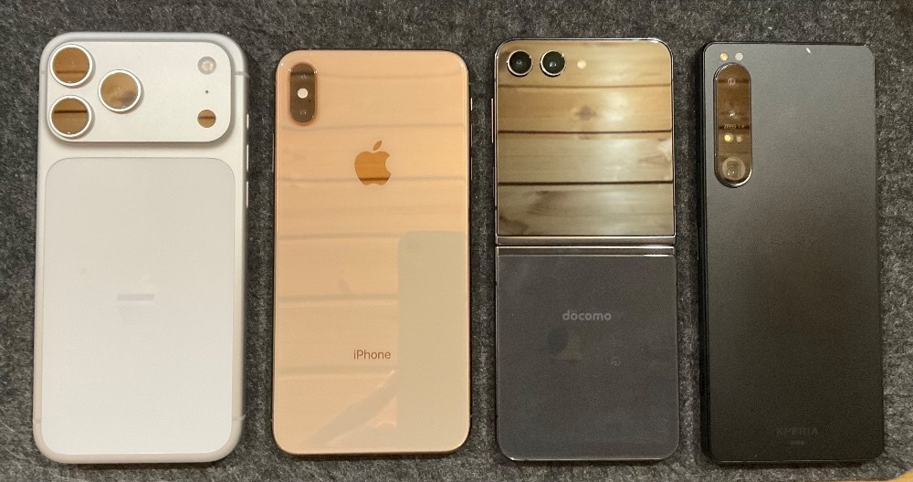 Apple、Samsung、SONY iPhone17 Pro Max、iPhone Xs Max、Galaxy Z Flip 5、Xperia 1 IV レビュー写真
