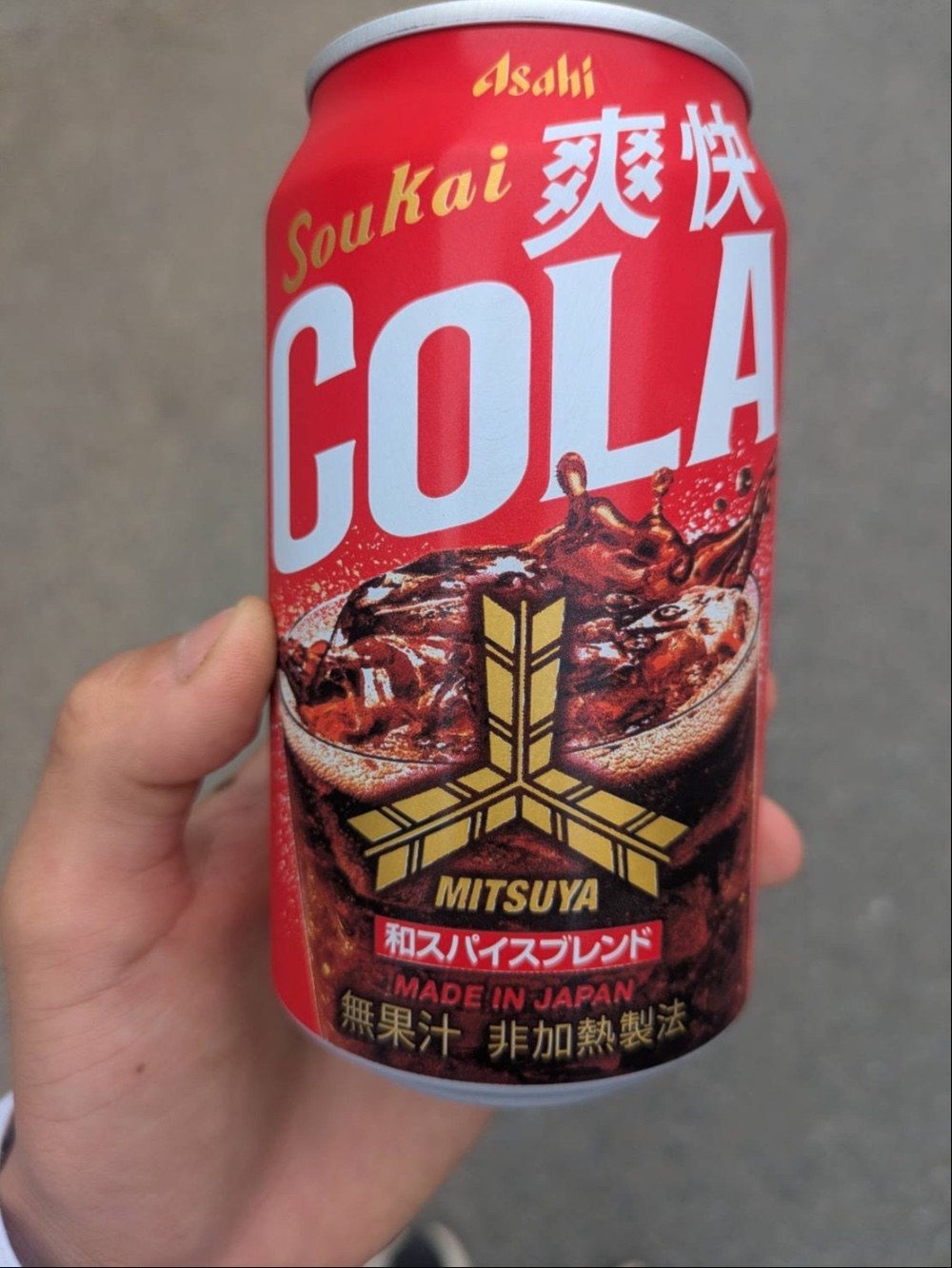 私もアサヒの爽快コーラを飲んだよ【非加熱製法】 レビュー写真