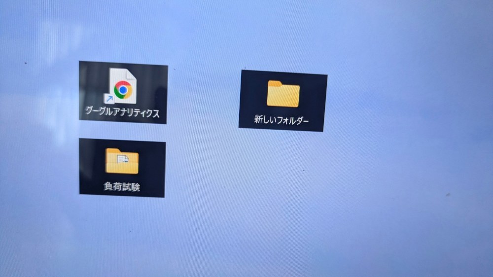 Microsoft Surface Pro 7 レビュー写真
