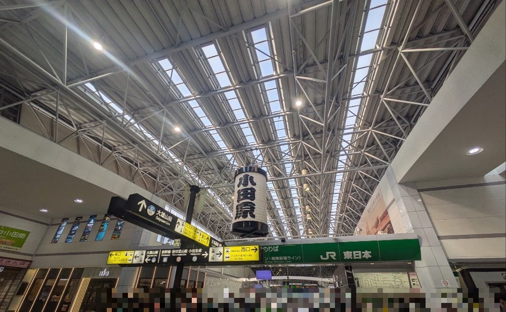 小田原駅に行ってきたよ【足湯に入った】 レビュー写真