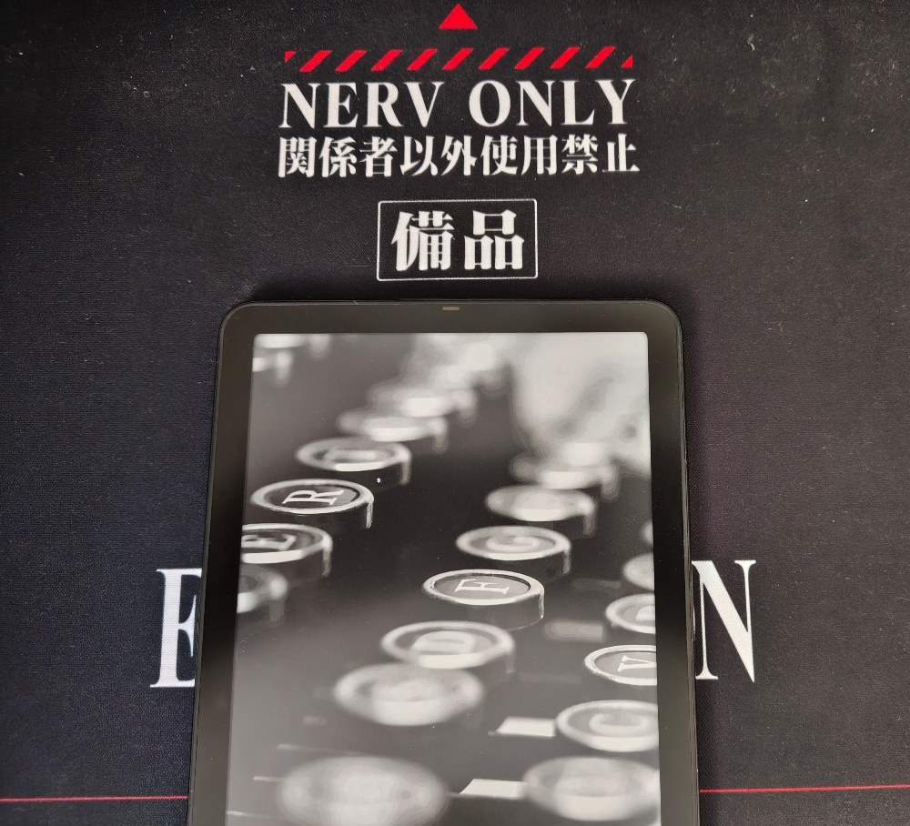 Amazon Kindle Paperwhite シグニチャーエディション レビュー写真