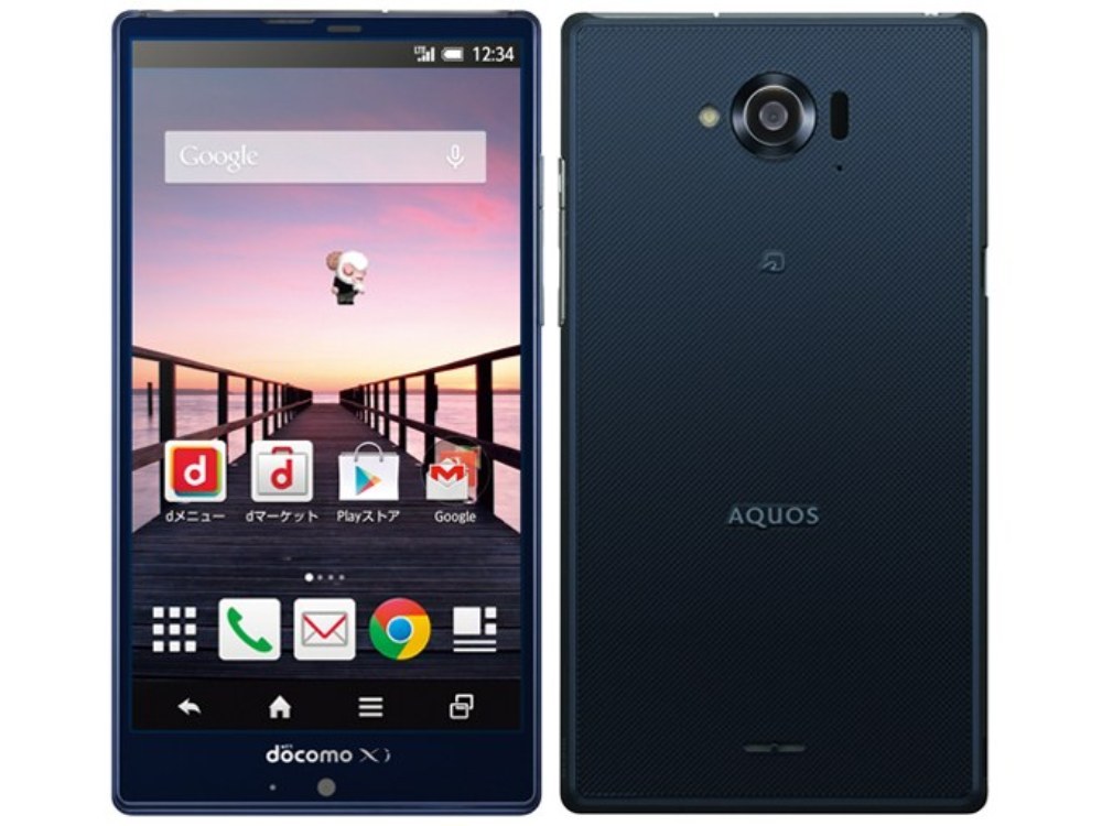 令和の時代に2014年のスマホを使う