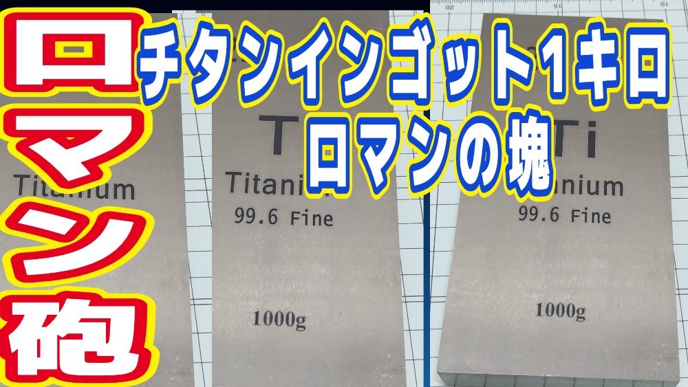 N/A N/A レビュー写真