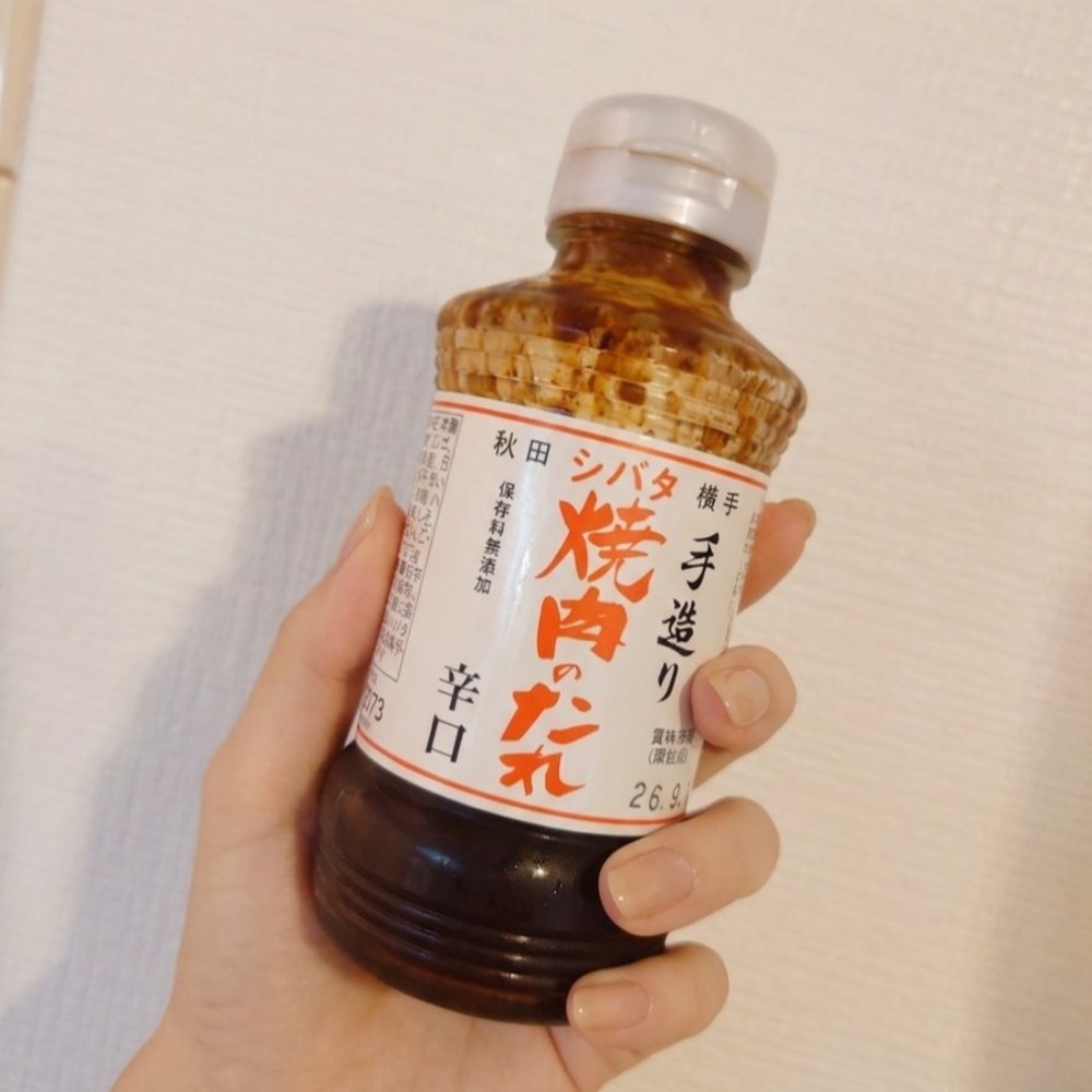 【自炊】鶏肉の塩レモン焼・野菜炒め・長イモサラダ【ごはん作ったよ！】 レビュー写真